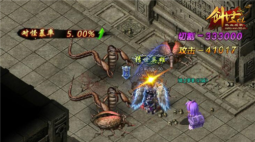 热血战歌创世手游