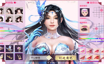 青云红包版