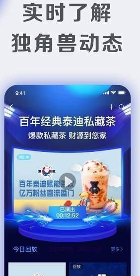 天九云