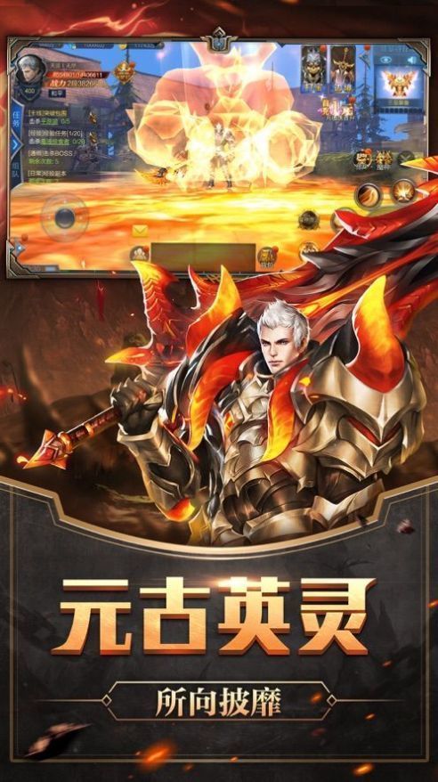 无尽修炼红包版