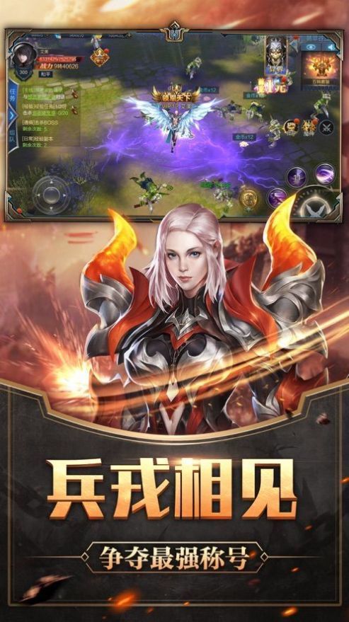 无尽修炼红包版
