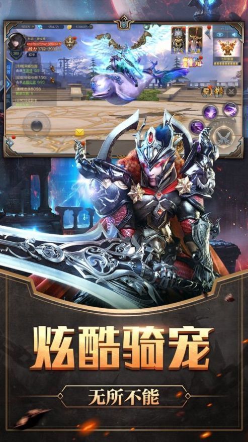 无尽修炼红包版