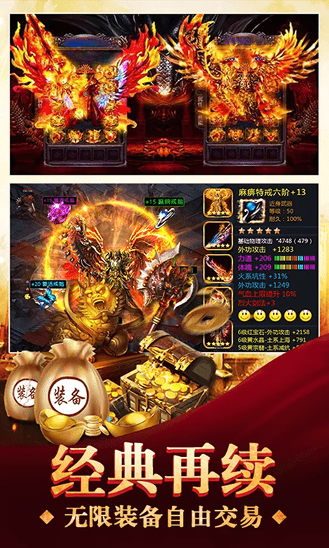 185元素小极品