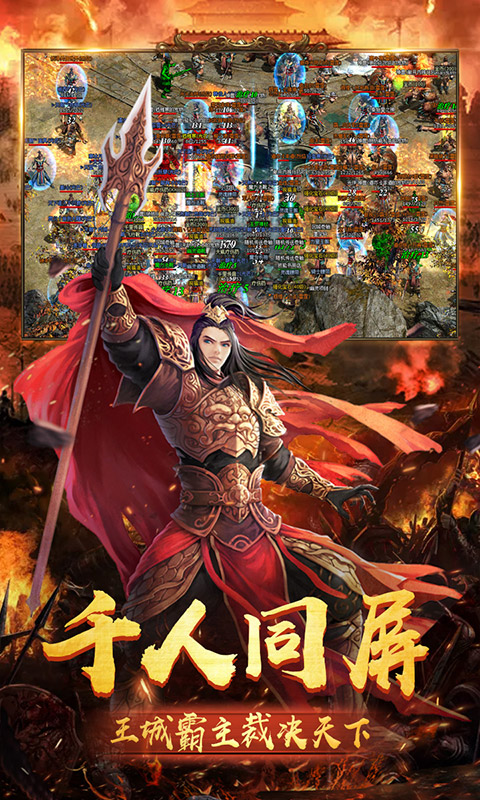 单职业迷失高爆版