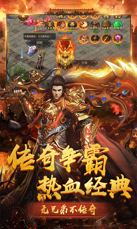 单职业迷失高爆版