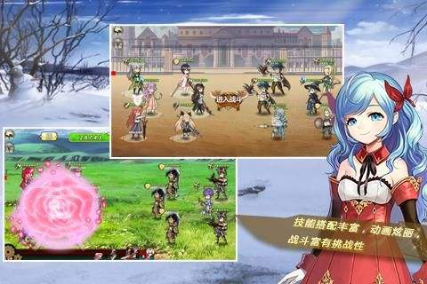 姬魔恋战纪