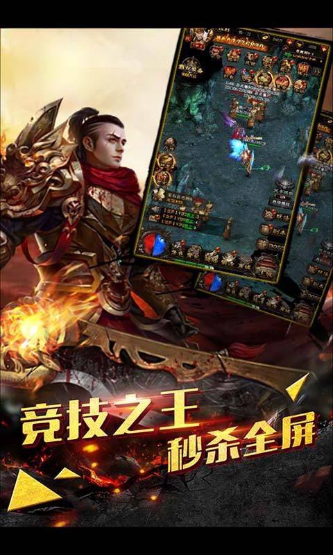 沉默单职业传奇