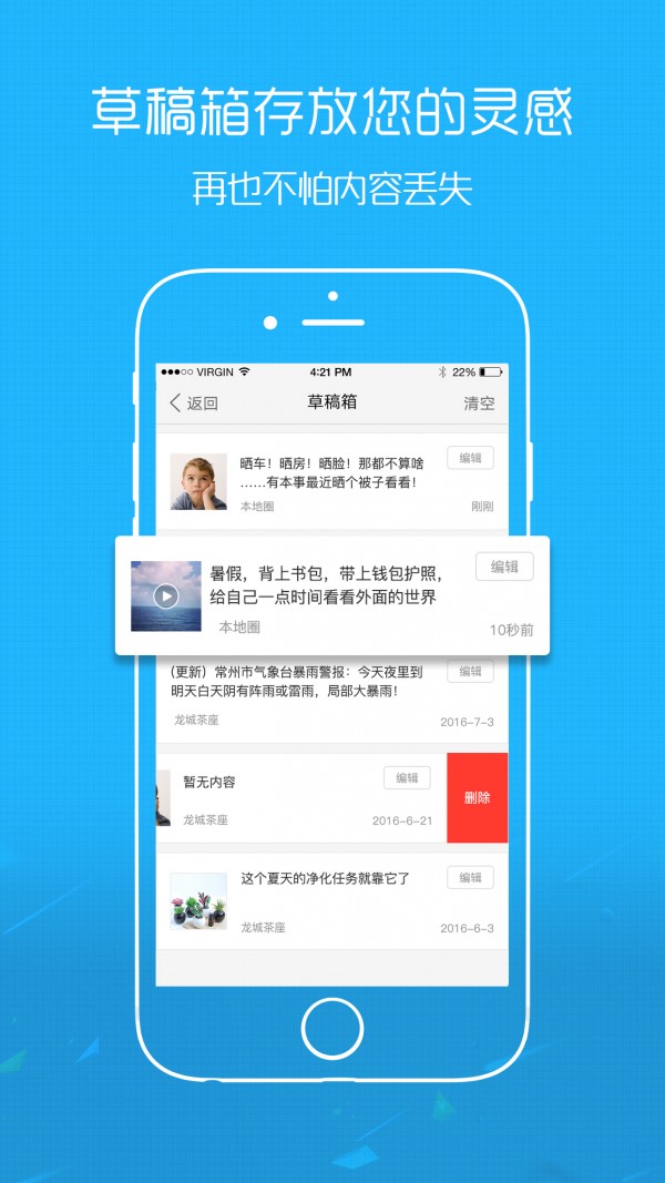 大鹿邑