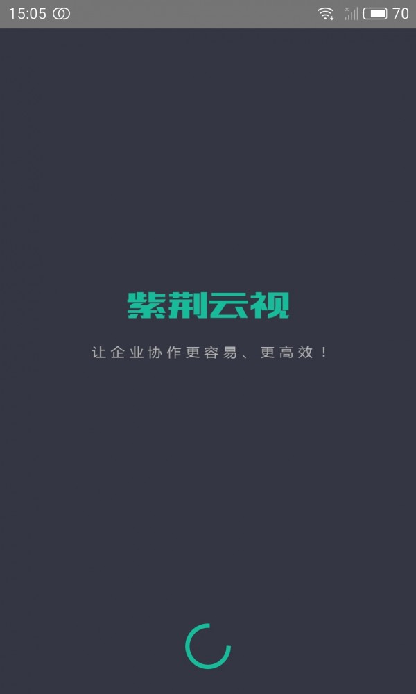 紫荆云