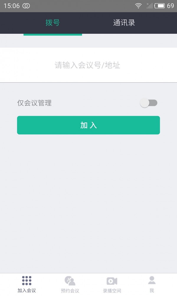 紫荆云