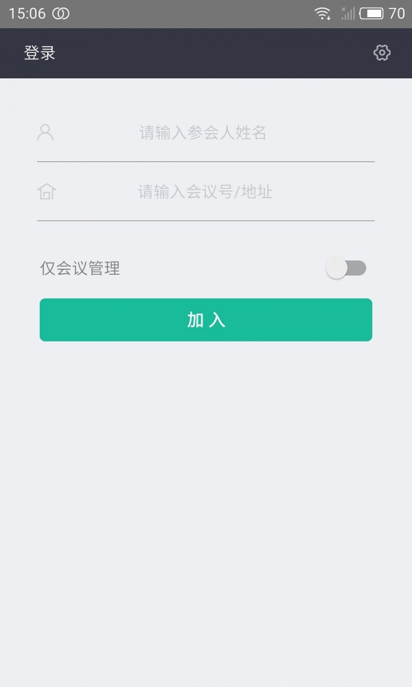 紫荆云