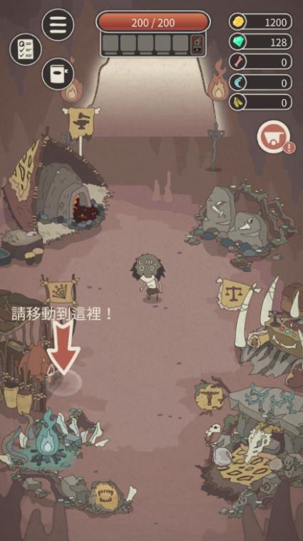 动物森林游戏破解版