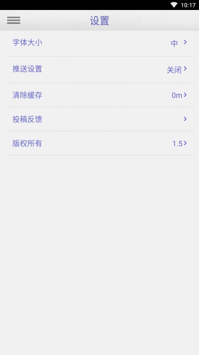 碎悦