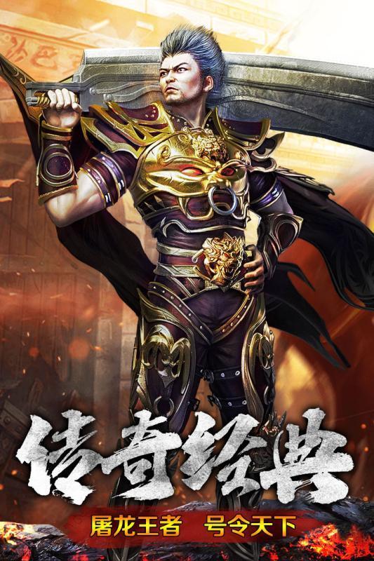 我本沉默嘟嘟传奇