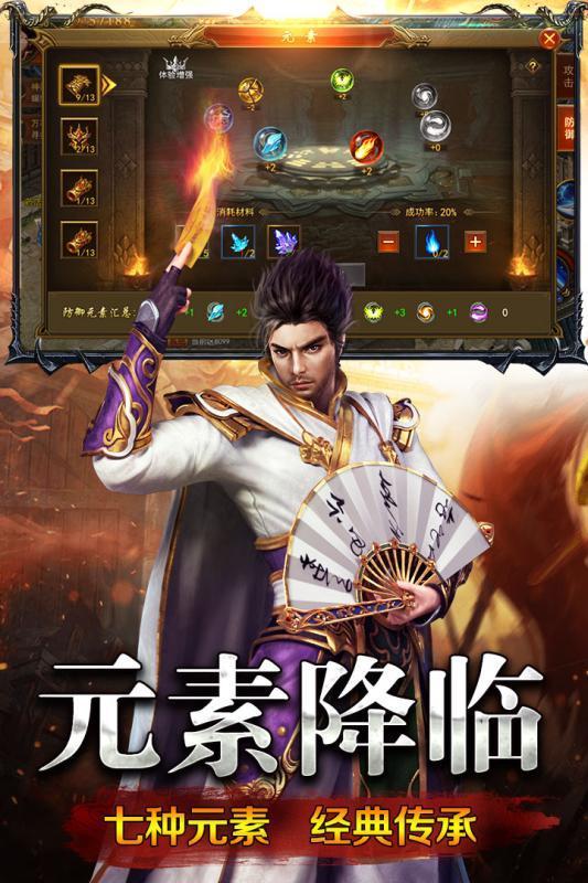 我本沉默嘟嘟传奇