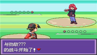口袋妖怪：液体水晶复刻版