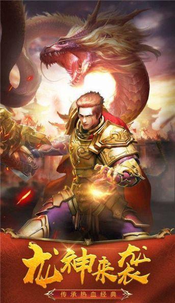 中华合击