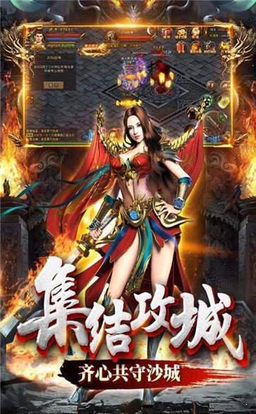 寒刀传奇