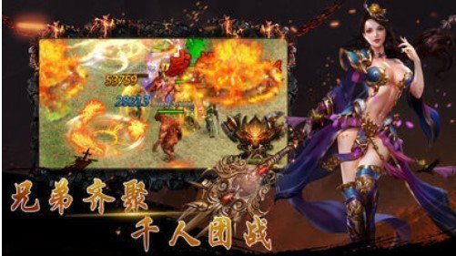 火龙超变复古