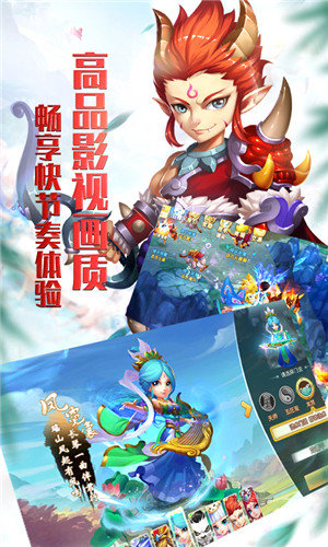 大话许仙满v版