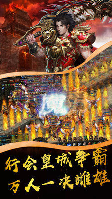末世之爆率99999