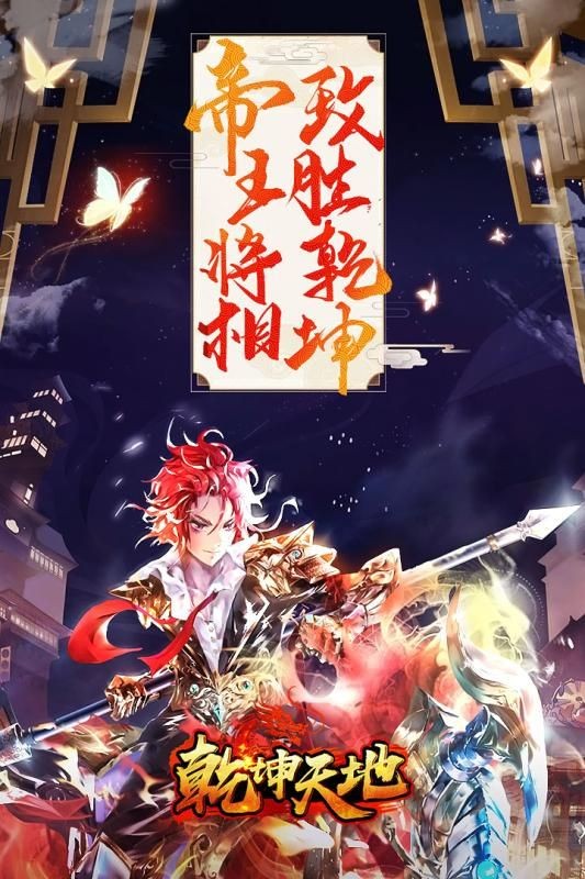 傲剑情缘