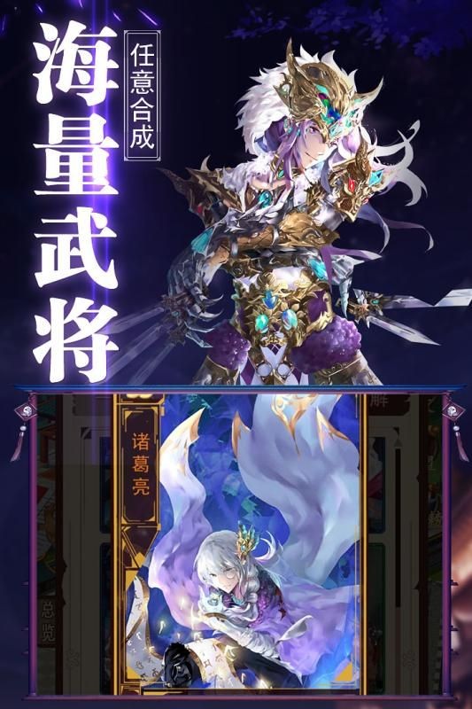 傲剑情缘