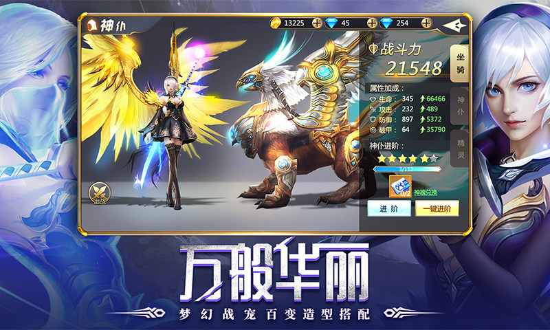 混沌起源