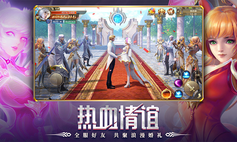 混沌起源