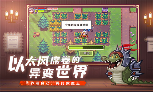 伊洛纳最新版