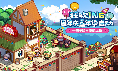 伊洛纳最新版