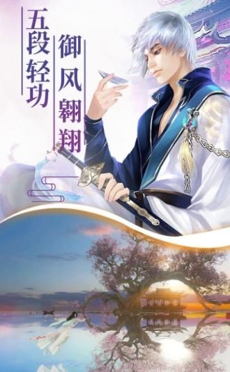 御天封神
