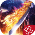 打金传奇红包版