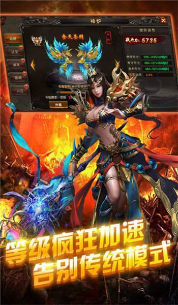 金谷盛世红包版