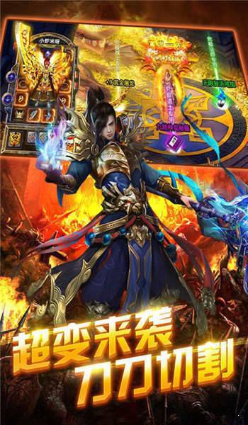 金谷盛世红包版