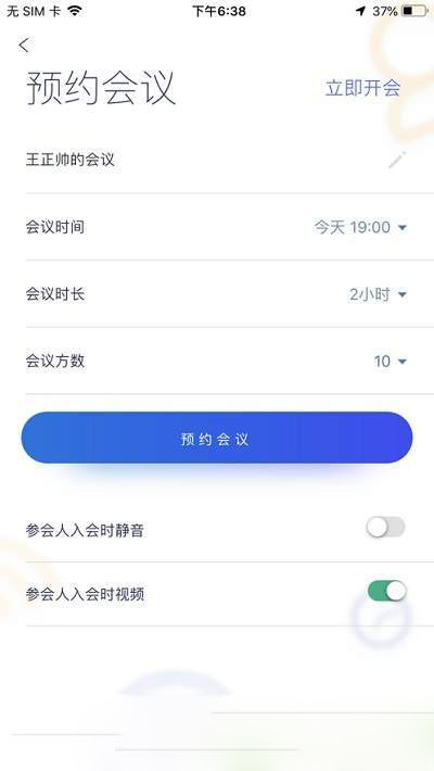 容视