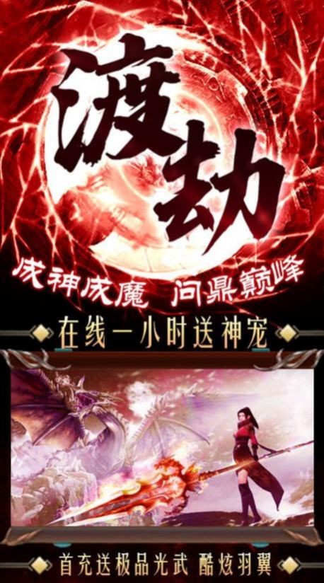 无心诀