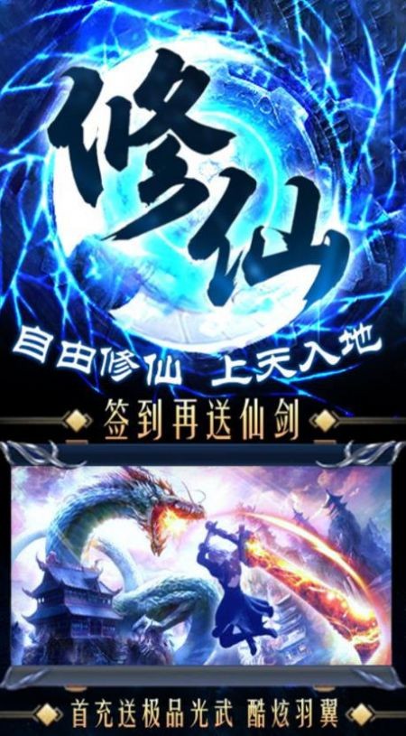 无心诀