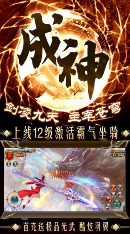 无心诀