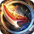 紫金传奇高爆版