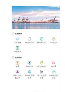 优链宝