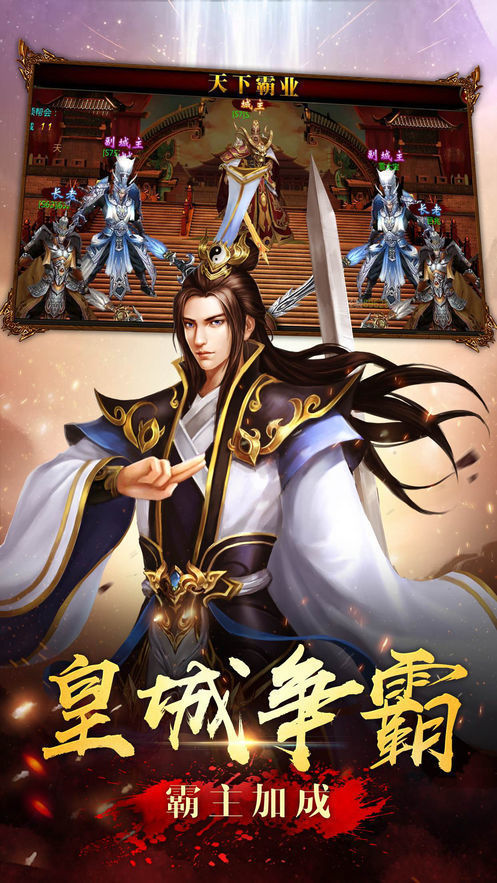 jr5188传奇