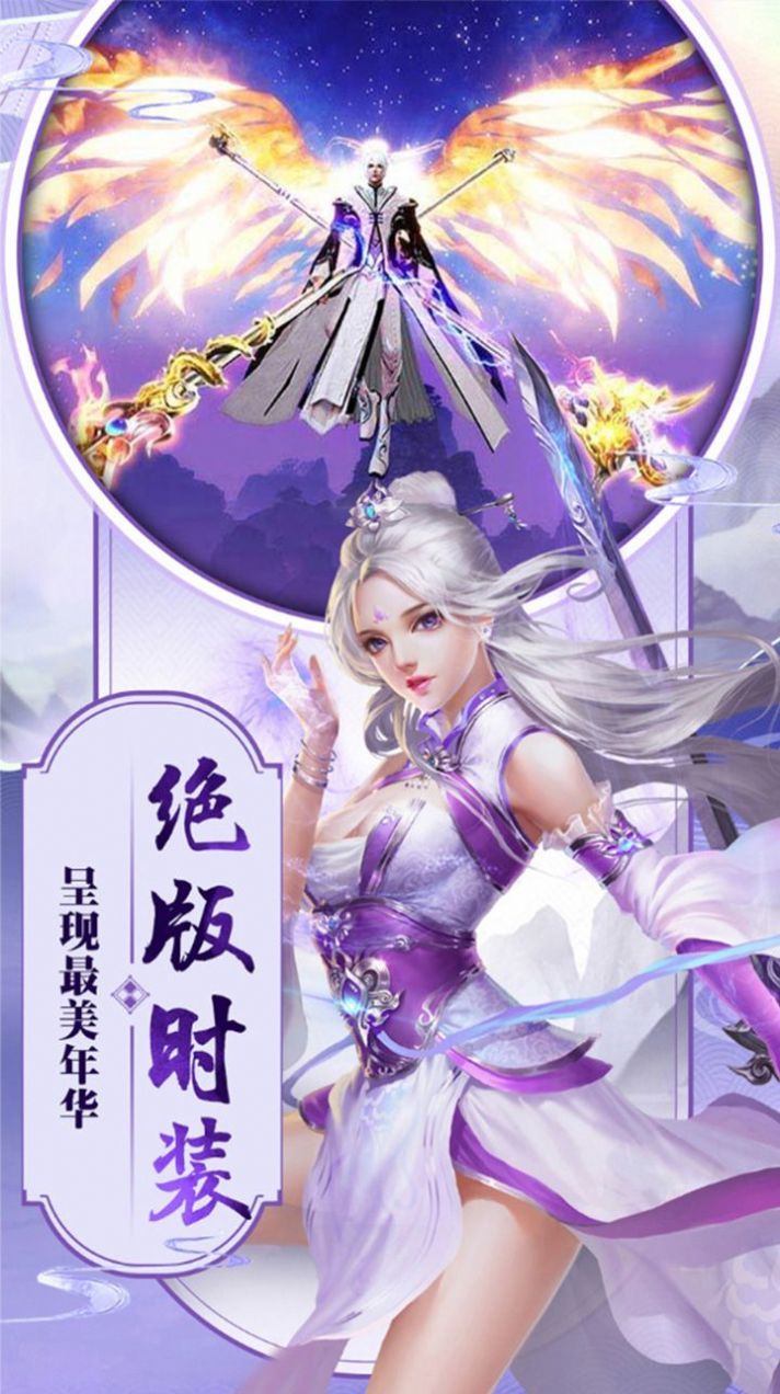 碧海奇缘