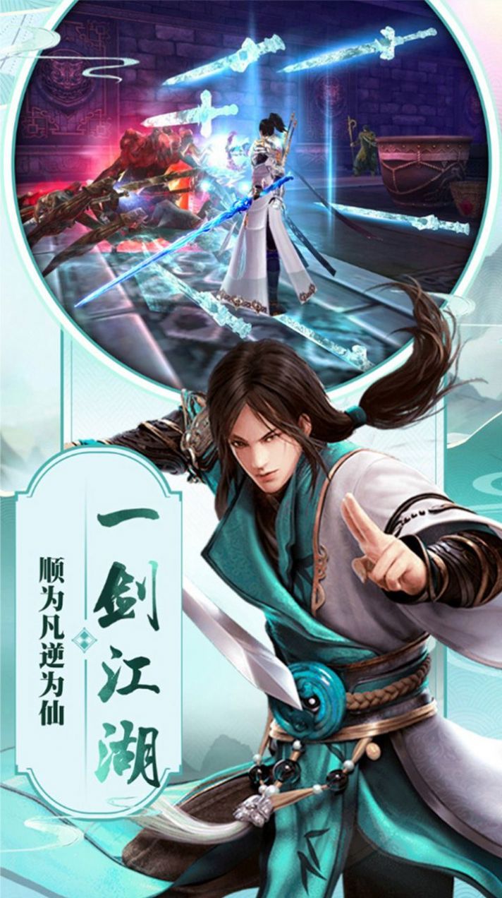 碧海奇缘