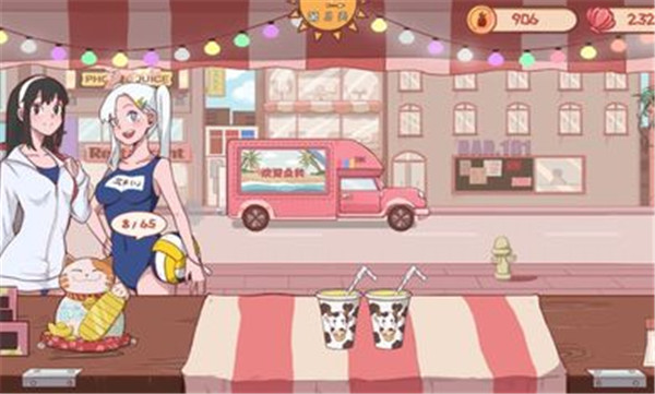 米琪果汁店破解版