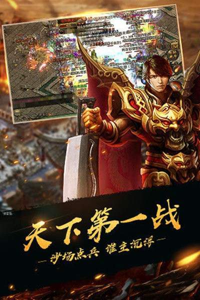 玉兔超变