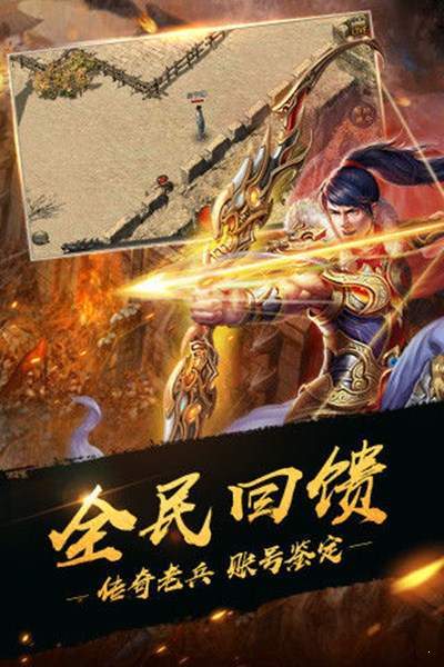 玉兔超变