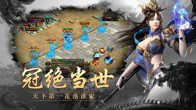 超变态传奇散人版