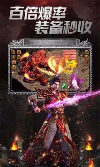 古羌传奇