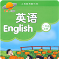 译林牛津英语二年级上